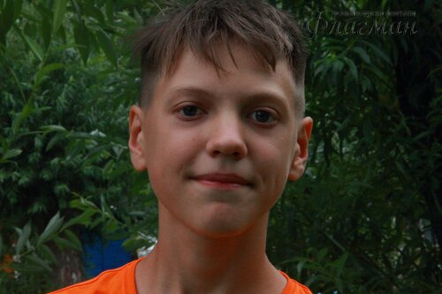 IMG_1742